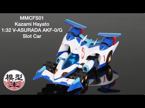 リィエル 関連パーツ まとめ売り SR アトムリビンテック FC-292-K-H DG色 アトムHRシステムソフト