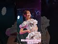 ♪君とのSweet Time♡ ティラミス #ティラミスアイドル #夏井ちひろ