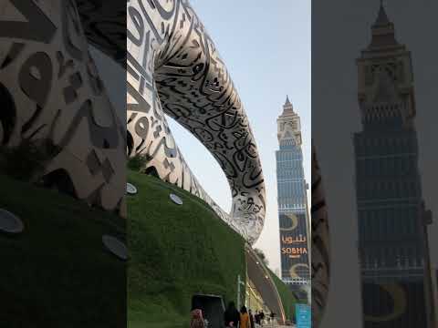 Dubai Museum/Emirates Tower