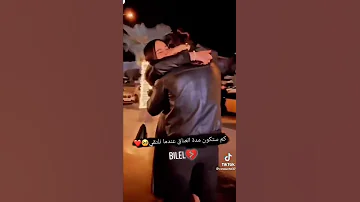 الشابة خيرة وحشك عمري 