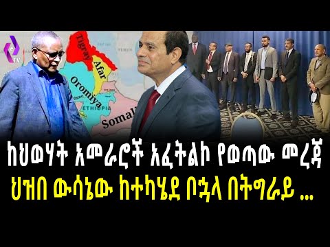 ቪዲዮ: የውጭ ባንክን እንዴት እንደሚመረጥ