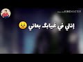 نور التوت انتي عشقي ياسنيوريتا حاله واتس