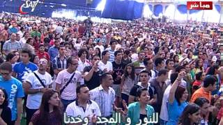 Video thumbnail of "ترنيمة احنا الجيل اللي انت اختارته - ONETHING 2013"