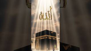 Mubarak🕋 Ho 👍Tum Sabko Haj Ka🙏 Mahina |Shabb ...#video