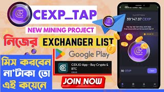 cex.io power tap | CEXP Token Mining | Earn Free $CEXP From Telegram mining