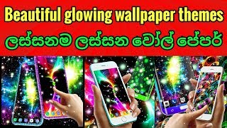 What's the beautiful glowing wallpaper app for mobile devices screenshot 3