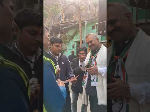 Sanjay Mishra NCP candidate Karawal Nagar #karawalnagar #sanjaymishrancp #ncpkarawalnagar #viral
