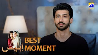 Iblees Episode 20 𝐁𝐞𝐬𝐭 𝐌𝐨𝐦𝐞𝐧𝐭 𝟎𝟐 Hibba Aziz - Farhan Ahmed Malhi - Fajjer Khan Har Pal Geo