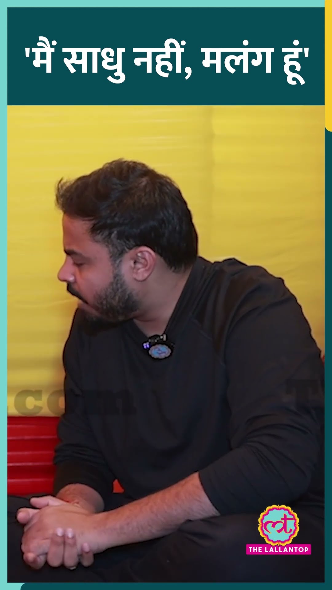 IIT Baba Abhay Singh ने खुद को बाबा और साधु मानने से इनकार क्यों किया? #shorts #mahakumbh2025