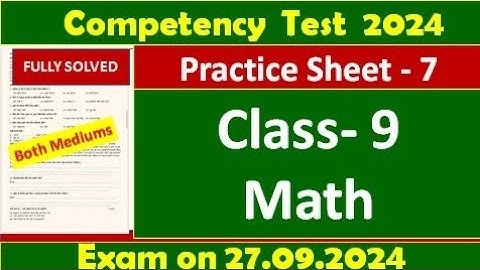 pseb competency based paper class 9th maths worksheet 7 test 2024 l fully solved #pseb #class9