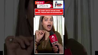 “BJP Leader’s Boycott Remark Sparks Outrage, Triggers Debate on Discrimination”