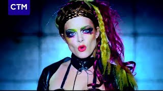 Kim-Lian & Linda Bengtzing - Not that kinda girl ( video)