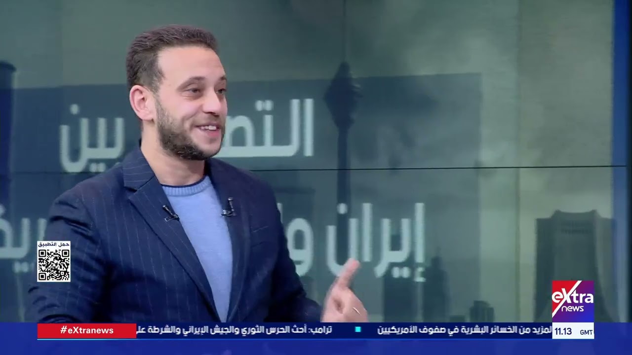 لقاء خاص مع أحمد فتحي خبير الطاقة