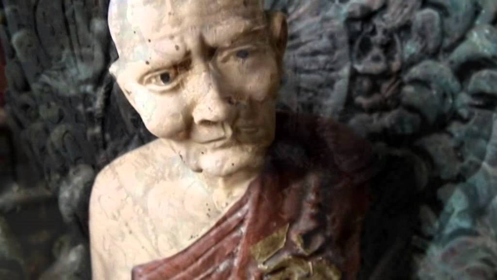 หลวงปู่แหวน สุจิณโณ วัดดอยแม่ปั๋ง เชียงใหม่ - YouTube