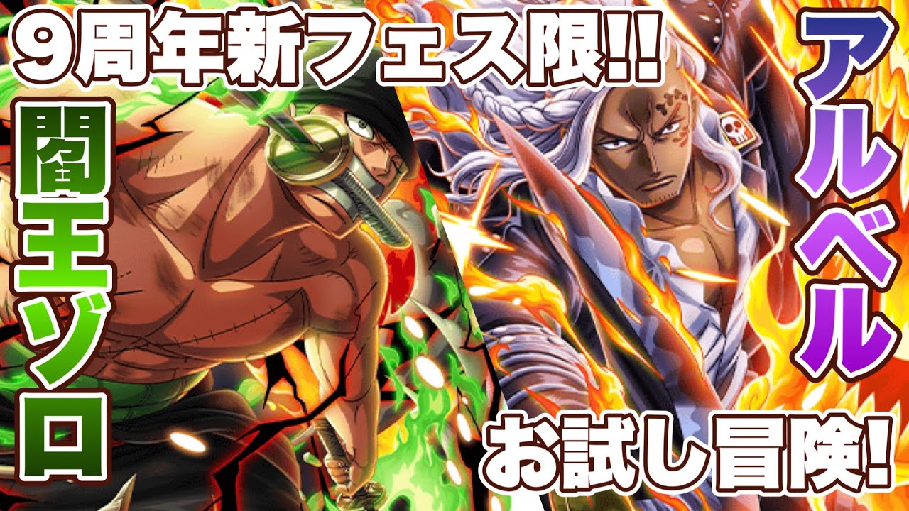 アルギ ブタゾロン雄牛