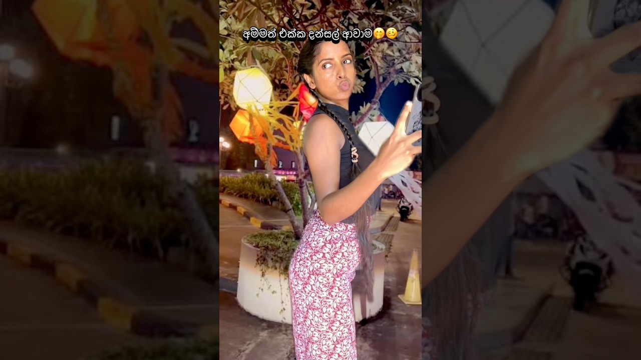 කනවා කෑමක්🥴😂#subscribe #funny #comedy #viral #trending #shorts #viralvideo #viralshorts