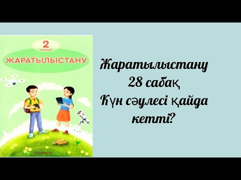 Мини юбка киген ханымдардың жеке суреттері Жетілген әйелдер кеуделерінің фотосуреттері