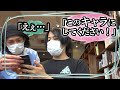 声優が美容室で、演じてるキャラの髪型をオーダーしてみたら……