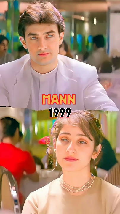 Mann 💞Movie 1999-2025 Cast #thenandnow #aamirkhan #bollywood #90s #love #mann