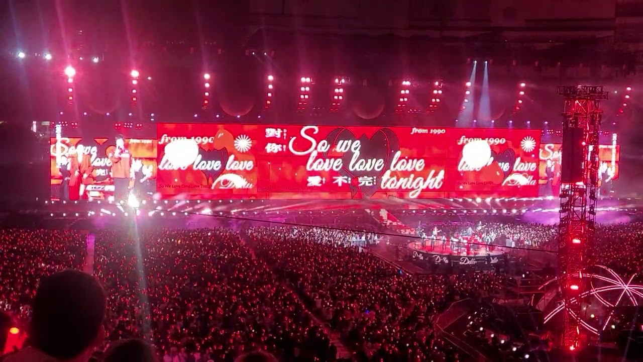 20251228五月天5525+1（3）