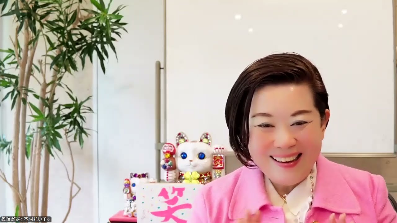 まさみっちゃんの公式ホームページ｜LINE×AI×運呼 売上導線の専門家