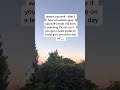 #alevels2021 #mentalhealthmatters #MentalHealthAwareness... #Shorts #alevelhelp.32