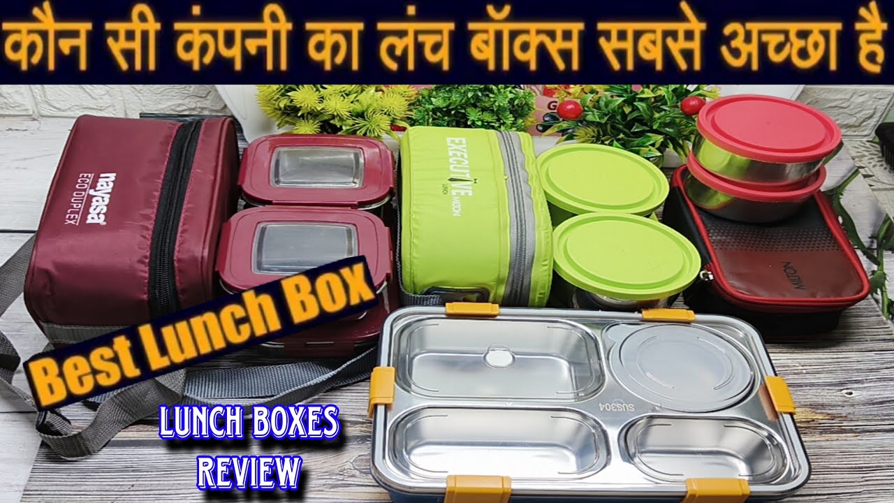 The Best Lunch Box  Reviews, Ratings, Comparisons