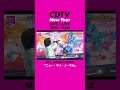 🎍CDTVライブ!ライブ!年越し #ニューマイノーマル #ミセスグリーンアップル