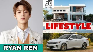 Ryan Ren (Sweet First Love 2020) Lifestyle, Net Worth, Age, Girlfriend, Income, Hobbies, & More.