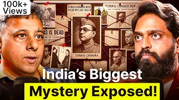 What Actually Happened To Bose? Mystery Explained