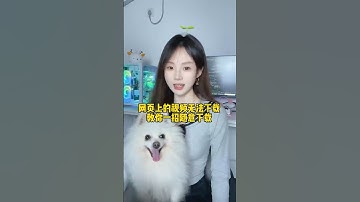 网页上的视频无法下载，教你一招随意下载