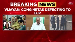 Kerala Cm Pinarayi Vijayans Attack On Congress-Bjp Tango In Mattathur, Shibimol Kg Reports