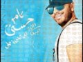 تامر حسنى اللى جاي أحلى 2011 تامر حسنى اللى جاي أحلى 2011