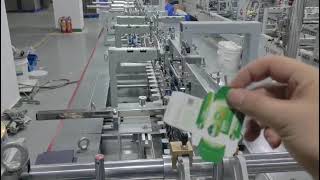 Folder gluer for straight line household cardboard mini box folding gluing