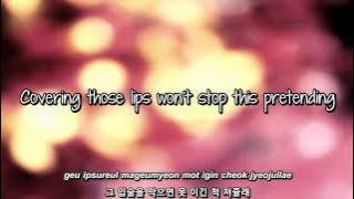 8eight- 그 입술을 막아본다 (Covering Those Lips) lyrics [Eng. | Rom. | Han.]