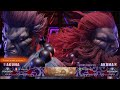Akuma vs Akuma amateur