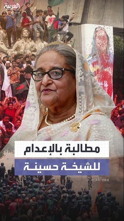           
 - نشر قبل 2 ساعة