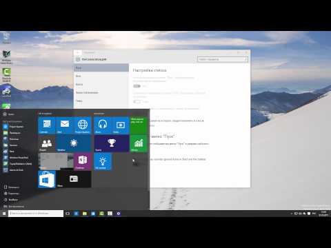 Video: Microsoft Lanserer Windows 10 Insider Preview Build 17730 Og Legger Til Støtte For HTTP / 2 Og CUBIC