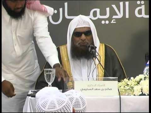 و ان هذا صراطي مستقيما فاتبعوه