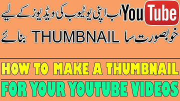 How To Make a Professional Thumbnail in Photoshop CC