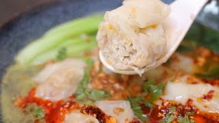 Better Than Takeout Chinese Chicken Wonton Soup Recipe Youtube Better Than Takeout Chinese Chicken Wonton Soup Recipe Youtube