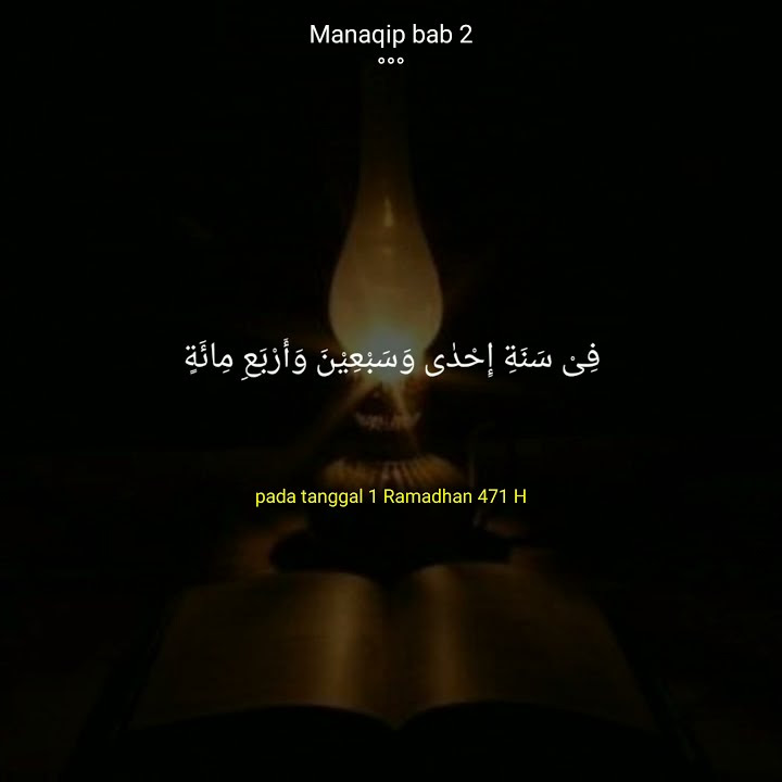 story wa al khidmah