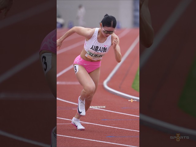 존예 존멋 국가대표 여자육상 김주하