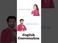 Subscribe For More 💗  #shorts #spokenenglish #trendingshorts #viral