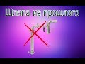 Узел отбора по пару в самогоноварение, а нужен ли он ?