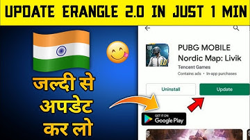 🔥 HOW TO UPDATE PUBG AFTER BAN-UPDATE TO ERANGLE 2.0-VERY ESAY METHOD-PUBG MOBILE