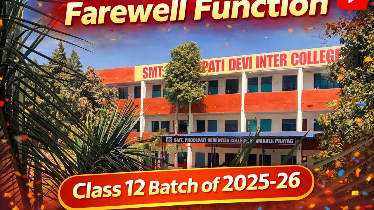 Class 12 Farewell 2025–26 | A Journey to Remember 💫 - YouTube