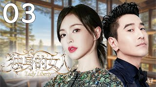 💍 Cinderella Breaks Free from Marriage Chains 💖 Becomes Her Own Legend🔥