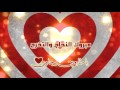 الف مبروك التخرج اداء عبدالكريم الحربي 2018 اروع نشيد للتخرج 