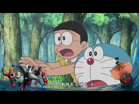 1米9的身高1米8的腿，哆啦A夢換上了靜香的腿 大雄：這畫面真美